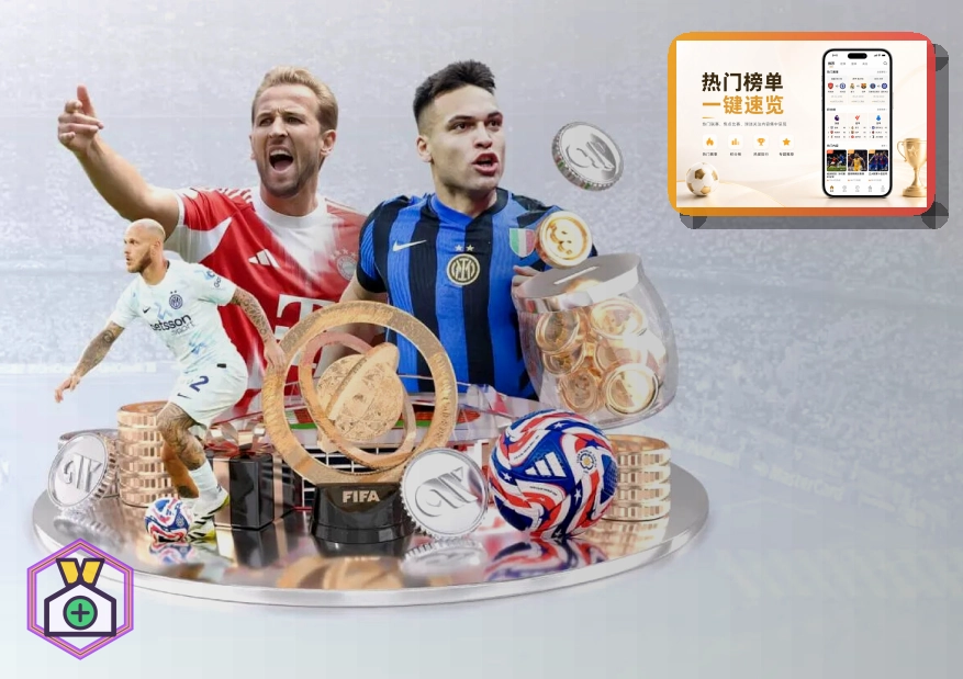 参与2026美加墨世界杯的各国球队与球员拼搏风采